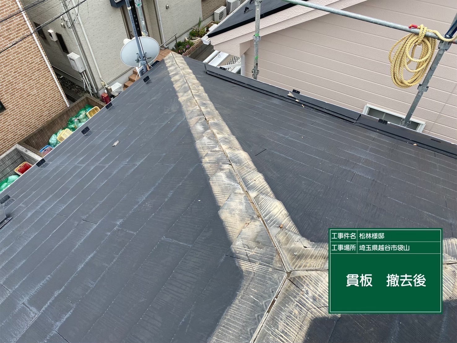 え