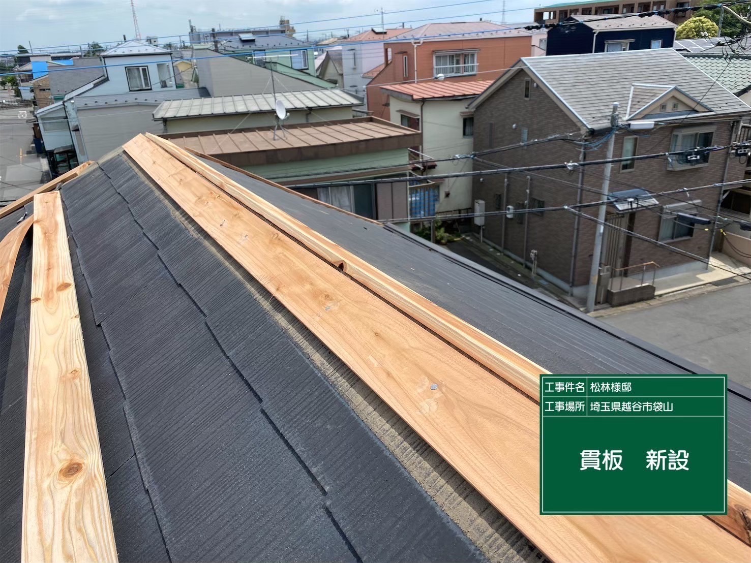 お