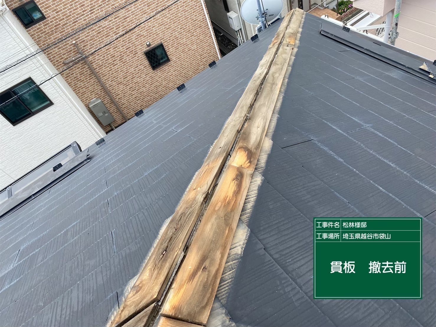う